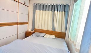 Ko Kaeo, ဖူးခက် Mono Loft House Koh Keaw တွင် 3 အိပ်ခန်းများ အိမ် ရောင်းရန်အတွက်