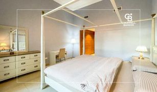 1 Bedroom Apartment for sale in Madinat Badr, Dubai Qamar 10