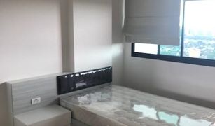 2 chambres Condominium a vendre à Bang Talat, Nonthaburi Supalai Loft Chaeng Wattana