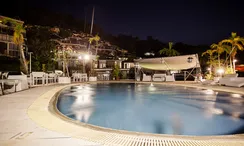 รูปถ่าย 3 of the Communal Pool at อินโดจีน รีสอร์ต แอนด์ วิลลา