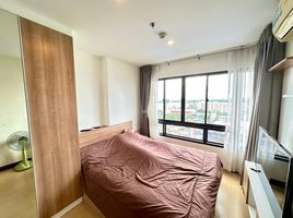 1 Schlafzimmer Wohnung zu vermieten im Plus Condo Hatyai 2, Hat Yai, Hat Yai, Songkhla