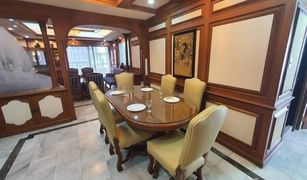 3 Bedrooms Condo for sale in Khlong Toei Nuea, Bangkok Asoke Towers