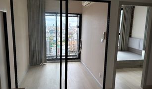 1 Bedroom Condo for sale in Thung Wat Don, Bangkok Knightsbridge Prime Sathorn