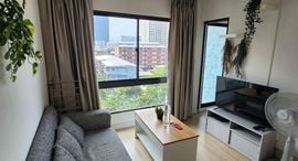 Available Units at The Nest Sukhumvit 22