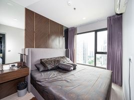 2 Schlafzimmer Wohnung zu verkaufen im Life Asoke Rama 9, Makkasan