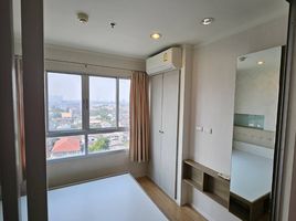 1 Bedroom Condo for sale at Lumpini Ville Prachachuen-Phongphet 2, Wong Sawang