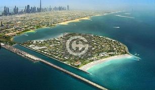 N/A Terreno (Parcela) en venta en Pearl Jumeirah, Dubái Pearl Jumeirah Villas