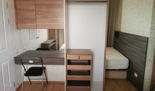 1 Schlafzimmer Wohnung zu verkaufen in Suan Luang, Bangkok U Delight Residence Phatthanakan