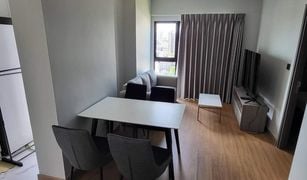 1 Bedroom Condo for sale in Chang Khlan, Chiang Mai Astra Sky River
