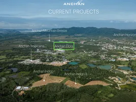 2 Bedroom House for sale at Anchan Flora, Thep Krasattri, Thalang, Phuket, Thailand