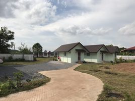  Land for sale in Chumphon, Phon Phisai, Chumphon
