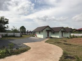  Земельный участок for sale in Phon Phisai, Nong Khai, Chumphon, Phon Phisai