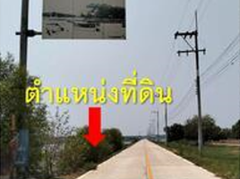  Land for sale in Khok Kham, Mueang Samut Sakhon, Khok Kham