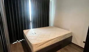 1 Bedroom Condo for sale in Wang Thonglang, Bangkok The Excel Ladprao-Sutthisan
