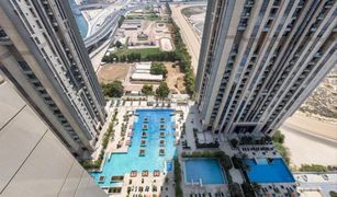 1 Bedroom Apartment for sale in Al Habtoor City, Dubai Meera