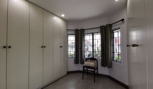 3 Bedrooms House for sale in Tha Raeng, Bangkok Mantana Watcharaopol-Ramintra 1