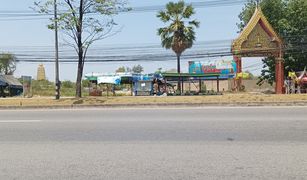 N/A Land for sale in Na Mueang, Chachoengsao 