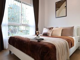 Studio Wohnung zu verkaufen im The Kith Chaengwattana, Pak Kret, Pak Kret, Nonthaburi
