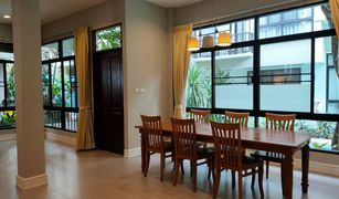 4 Bedrooms House for sale in Phra Khanong, Bangkok Veranda Ville Sukhumvit 38