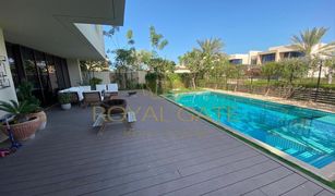 5 Bedrooms Villa for sale in , Abu Dhabi HIDD Al Saadiyat