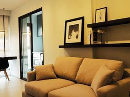 1 Schlafzimmer Appartement zu vermieten im Rhythm Sukhumvit 36-38, Khlong Tan