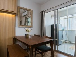 Studio Wohnung zu verkaufen im Supalai City Homes Ratchada 10, Huai Khwang