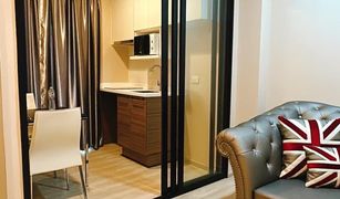 1 Bedroom Condo for sale in Huai Khwang, Bangkok Condolette Midst Rama 9