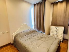 1 спален Кондо в аренду в Q House Condo Sukhumvit 79, Phra Khanong, Кхлонг Тоеи, Бангкок