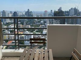 在The Waterford Diamond租赁的2 卧室 公寓, Khlong Tan, 空堤, 曼谷