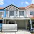 3 Schlafzimmer Haus zu verkaufen im Baan Pruksa 33 Bangbuathong, Bang Mae Nang