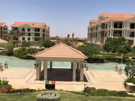 1 Bedroom Condo for sale at Regents Park, Al Andalus District, New Cairo City, Cairo, Egypt