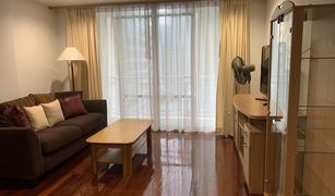 2 Bedrooms Condo for sale in Khlong Toei Nuea, Bangkok Asoke Place