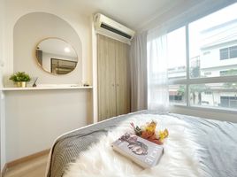 1 Bedroom Condo for sale at Lumpini Ville Onnut 46, Suan Luang, Suan Luang, Bangkok, Thailand