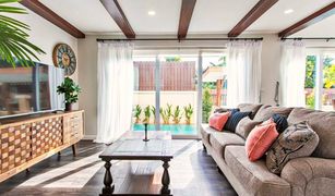4 chambres Maison a vendre à Khuan Lang, Songkhla Harry Patio