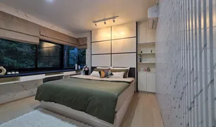 1 chambre Condominium a vendre à Wichit, Phuket Phanasons City Condominium