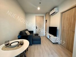 1 Bedroom Apartment for rent at Nue Noble Ratchada-Lat Phrao, Chantharakasem, Chatuchak, Bangkok