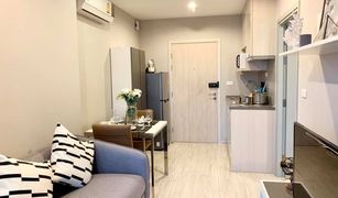 1 Schlafzimmer Wohnung zu verkaufen in Bang Sue, Bangkok Ideo Mobi Wongsawang - Interchange