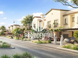 3 Bedroom Townhouse for sale at Bloom Living, Khalifa City A, Khalifa City