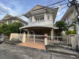 3 Schlafzimmer Haus zu verkaufen im Baan Aunrak Pak Kret, Bang Phut, Pak Kret