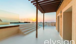 3 Habitaciones Ático en venta en , Dubái Balqis Residence
