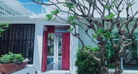 Available Units at World Club Land