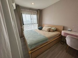 1 Schlafzimmer Wohnung zu verkaufen im The Parkland Charan - Pinklao, Bang Yi Khan