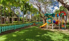 Photos 3 of the Outdoor Kids Zone at Movenpick Resort