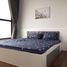 2 Schlafzimmer Appartement zu verkaufen im Vinhomes Green Bay Mễ Trì, Me Tri