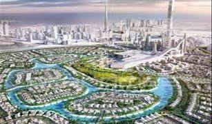 N/A Grundstück zu verkaufen in District 7, Dubai District One