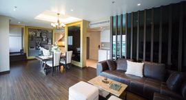 Доступные квартиры в The Shine Condominium