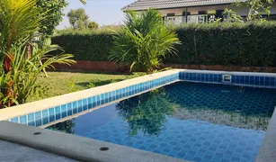 2 chambres Villa a vendre à Tha Sai, Chiang Rai 