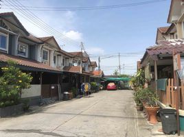 3 Bedroom Townhouse for sale at Pruksa Ville 7, Pracha Thipat, Thanyaburi