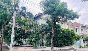 Дом, 4 спальни на продажу в Prawet, Бангкок Baan Patra On nuch-Wongwan