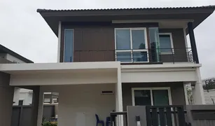 3 Schlafzimmern Haus zu verkaufen in Rop Wiang, Chiang Rai 
